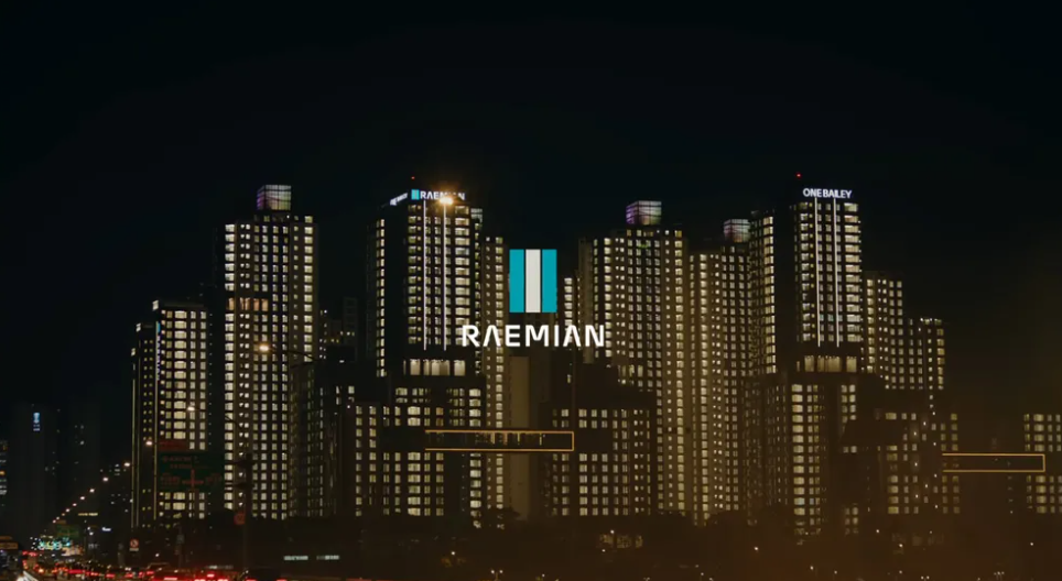 서울 대장 아파트