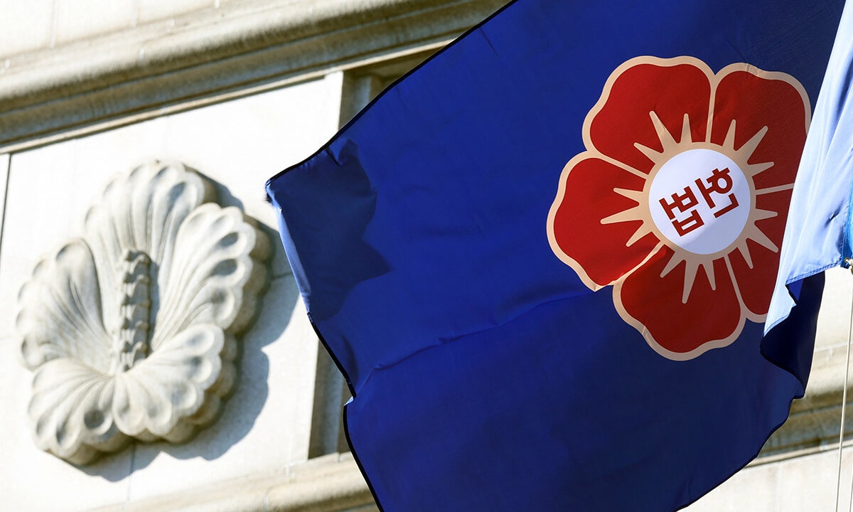 헌법재판관 가처분 인용 한덕수 권한대행