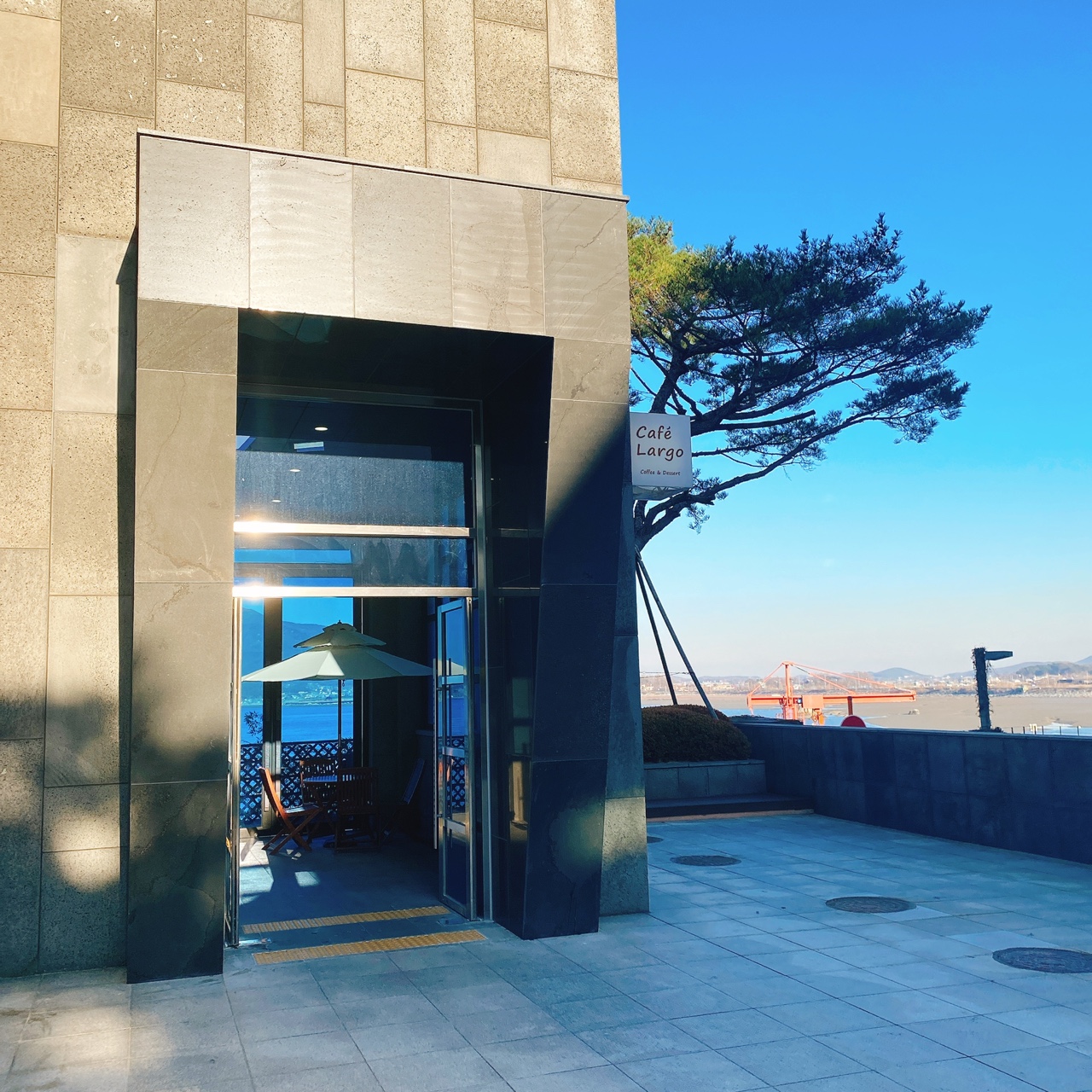 강화도 라르고빌