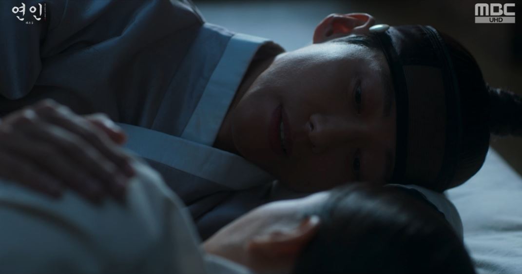 연인_18회