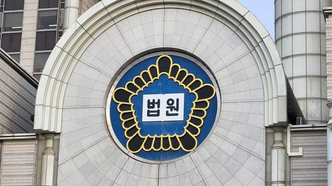 신종오 판사 사망 원인 및 나이 프로필 학력 고향 총정리... 김건희 여사 징역 4년 선고 후 충격적 비보