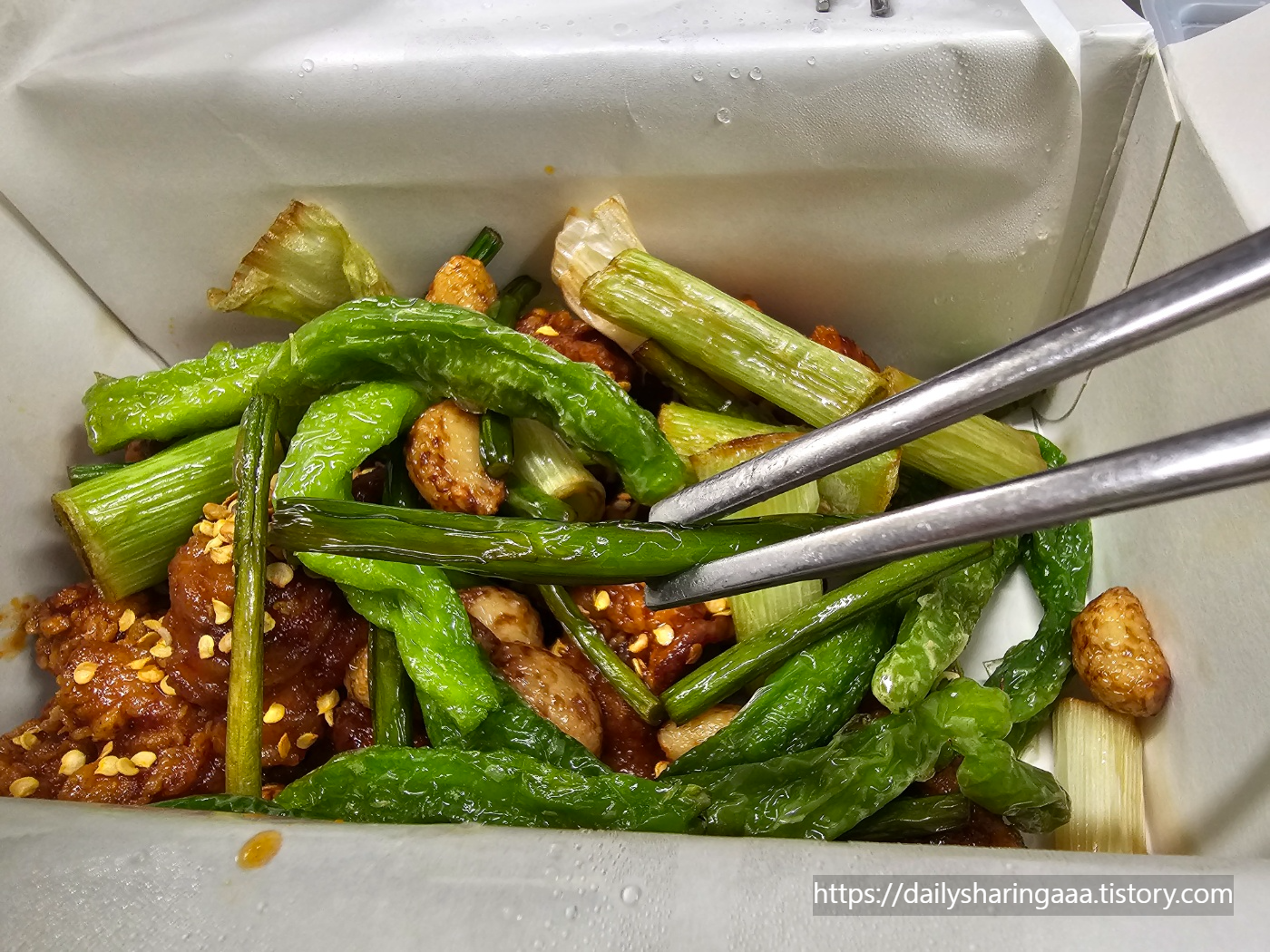 인천_청라_진강정_매운맛4