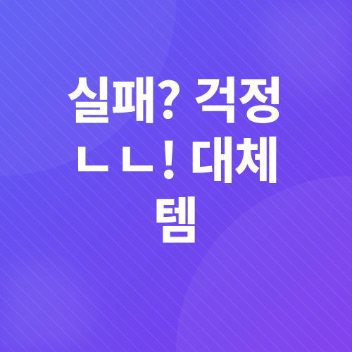 유아식 도시락_5