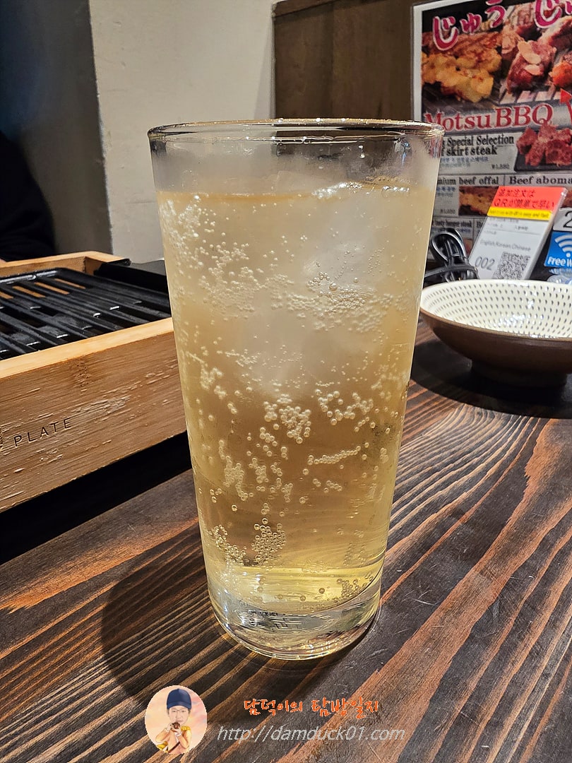Whiskey and soda 하이볼