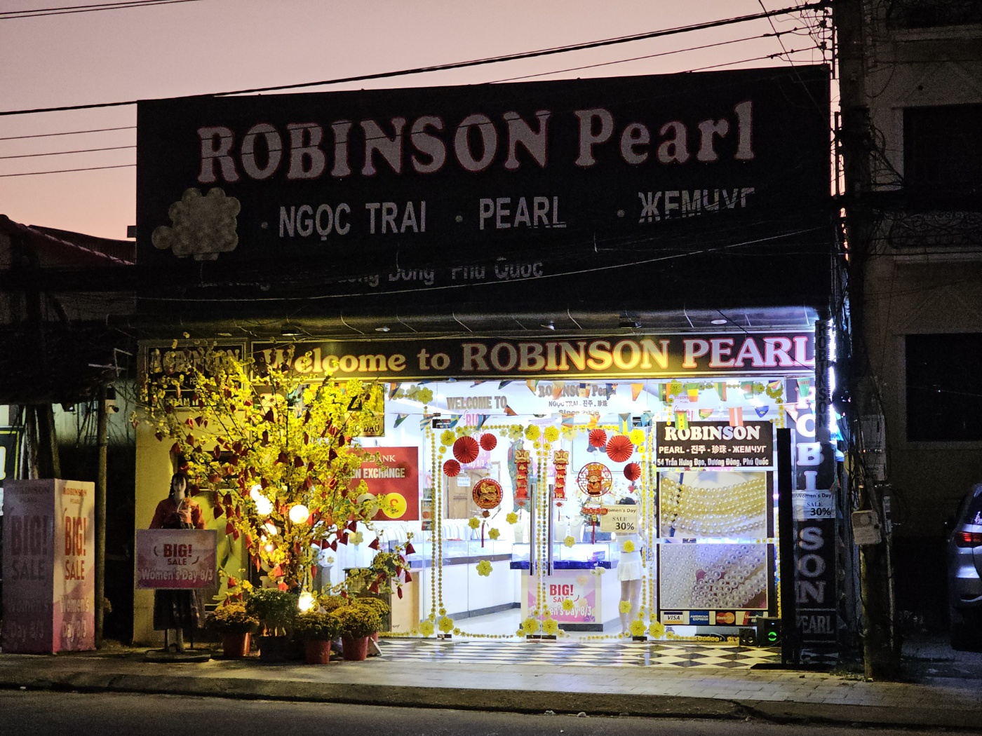 [25.3월] 푸꾸옥 #3❘즈엉동 야시장 방문 후기 (Duong Dong Night Market)