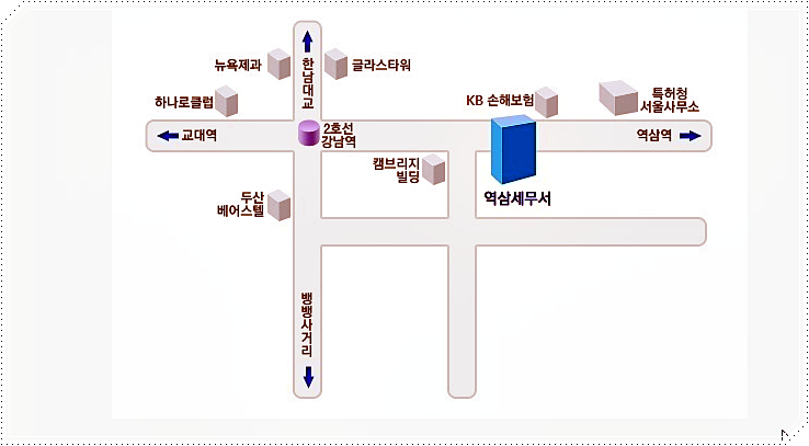 역삼세무서 주소와 위치