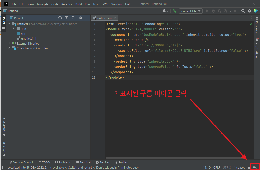 intellij-setting-plugins-sync