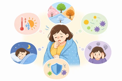 계절 변화와 면역력 관리 정보2