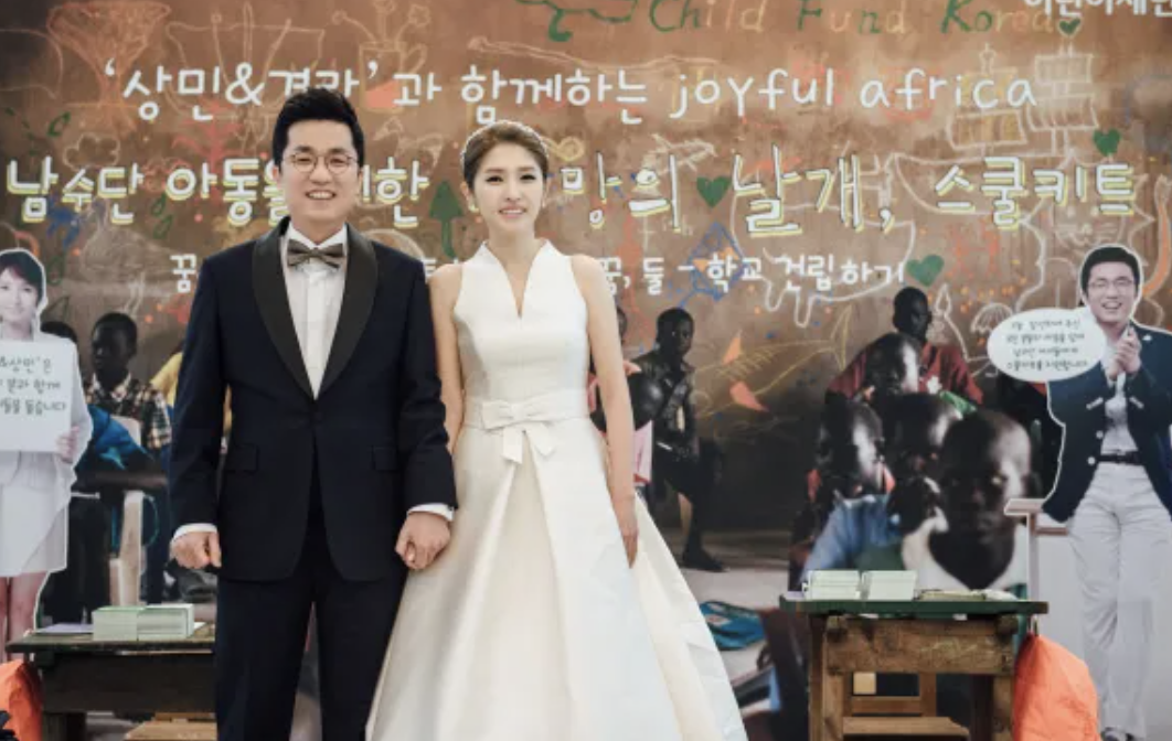 김경란(아나운서) 전남편