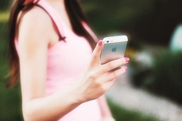 이동전화 단말기 자급제