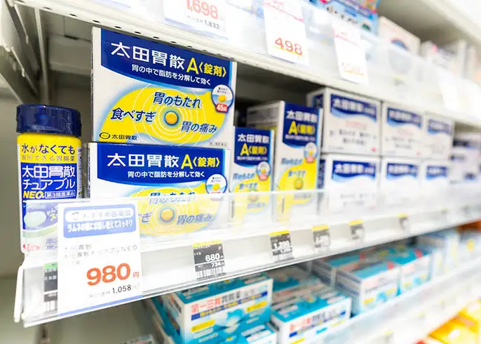 우수한 품질과 기술력 오타이산