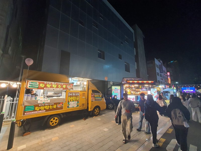 푸드트럭