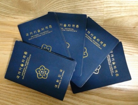 50대 이상 여성 인기 유망 자격증 추천