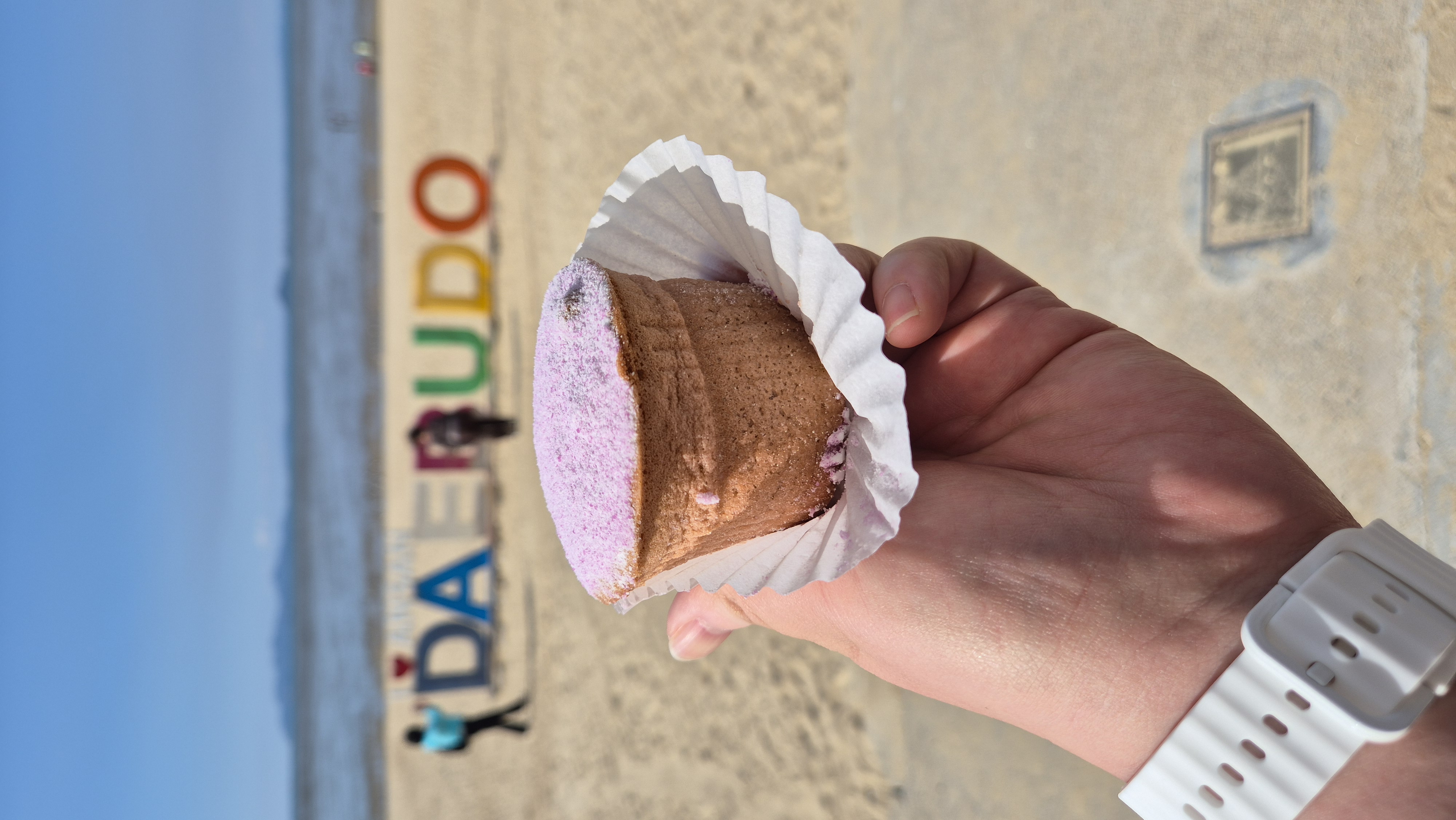 대부도 포도빵 한입