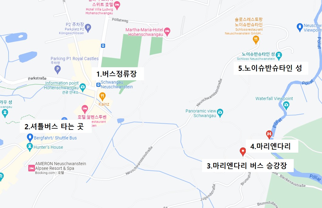 노이슈반슈테인성-주변-약도