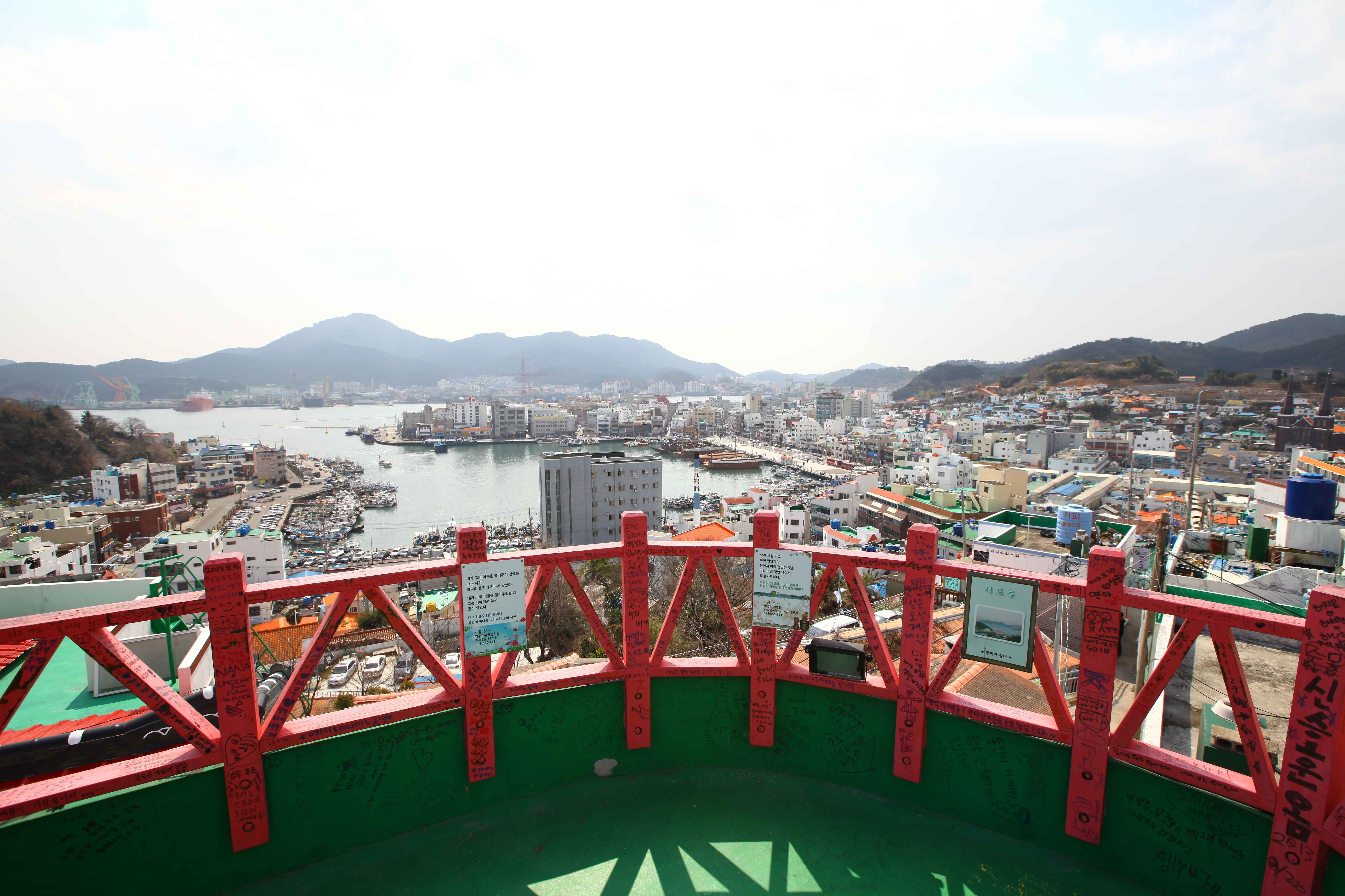 동피랑마을, 남해가볼만한곳, 통영가볼만한곳, 통영여행코스, 통영동피랑마을,