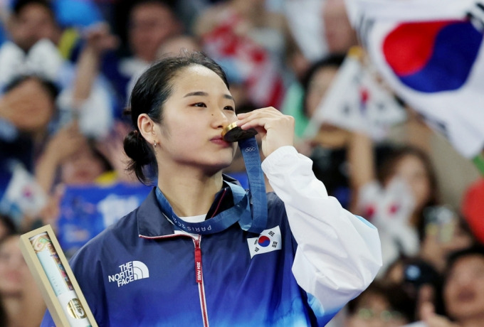 세계랭킹 1위 안세영