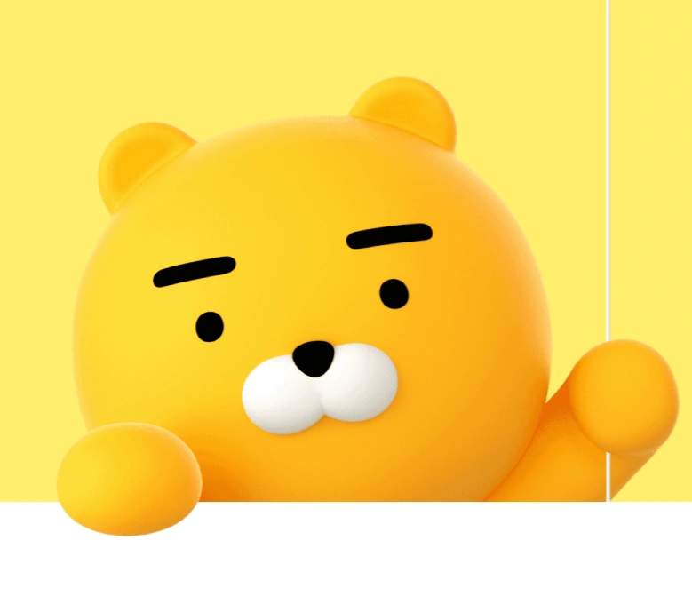 카카오뱅크 소개
