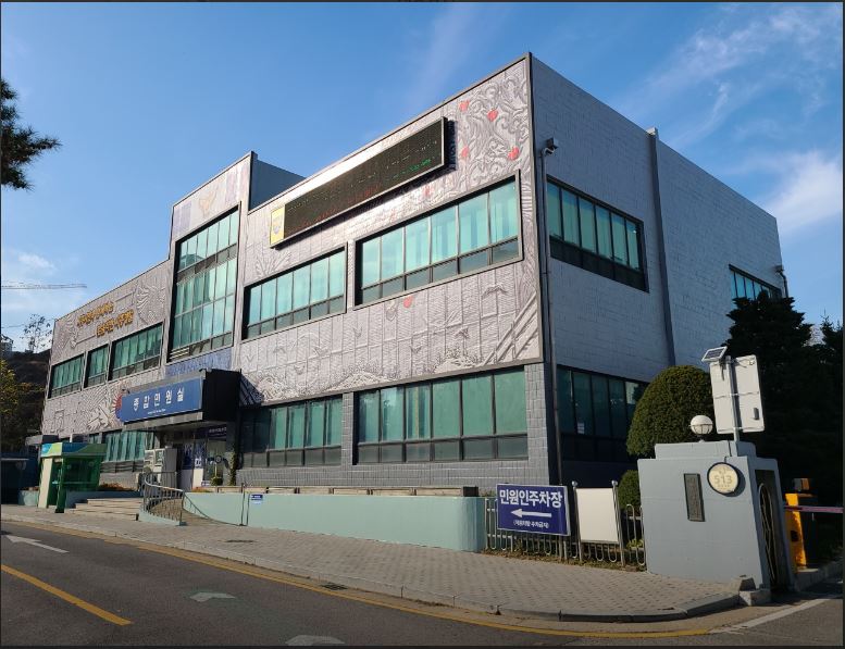 시흥경찰서 교통과