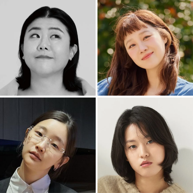 경주기행 : 네 모녀의 복수 여행 / 영화 정보, 출연진 예고편 다시보기, 상영일정 및 관람평, 결말 원작 평점 포토 리뷰 / 이정은 공효진 박소담 이연 블랙 코미디 스릴러