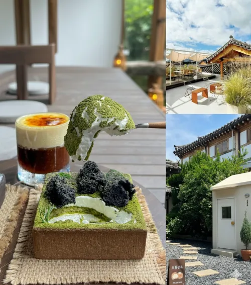 경주-황리단길-아이와-가기좋은-카페