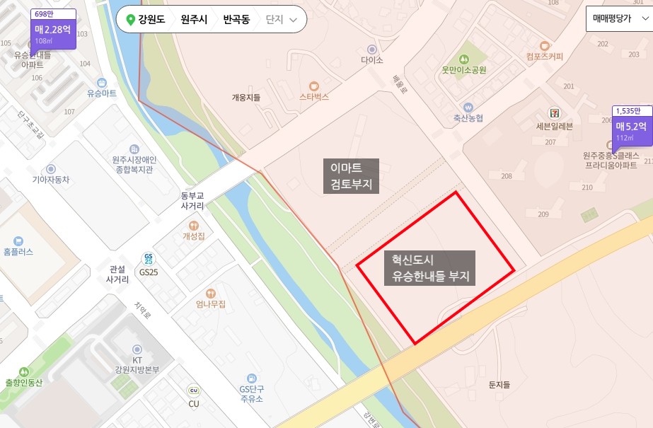 혁신도시_유승한내들