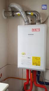 보일러 교체 지원금 신청방법