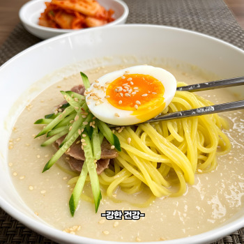 콩국수 맛있게 하는 비법