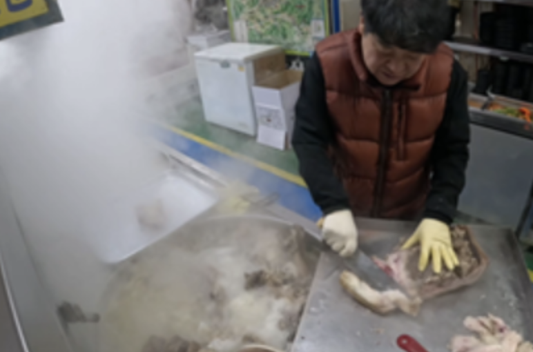 포항할매집 택배