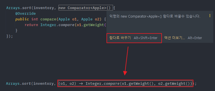 lambda-refactoring