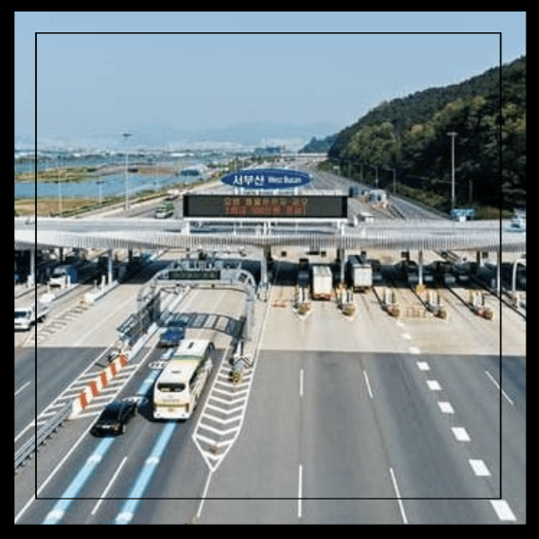 하이패스 미납요금 조회 납부 방법 사용내역