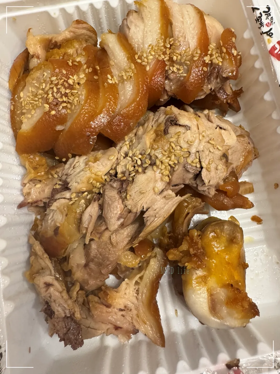 족발-가장맛있는-배달-가장맛있는족발-깨-실속족발