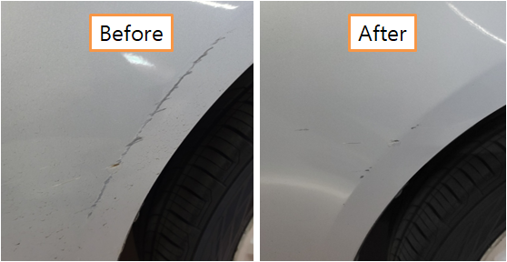 아케이 컴파운드 사용 전 후 사진