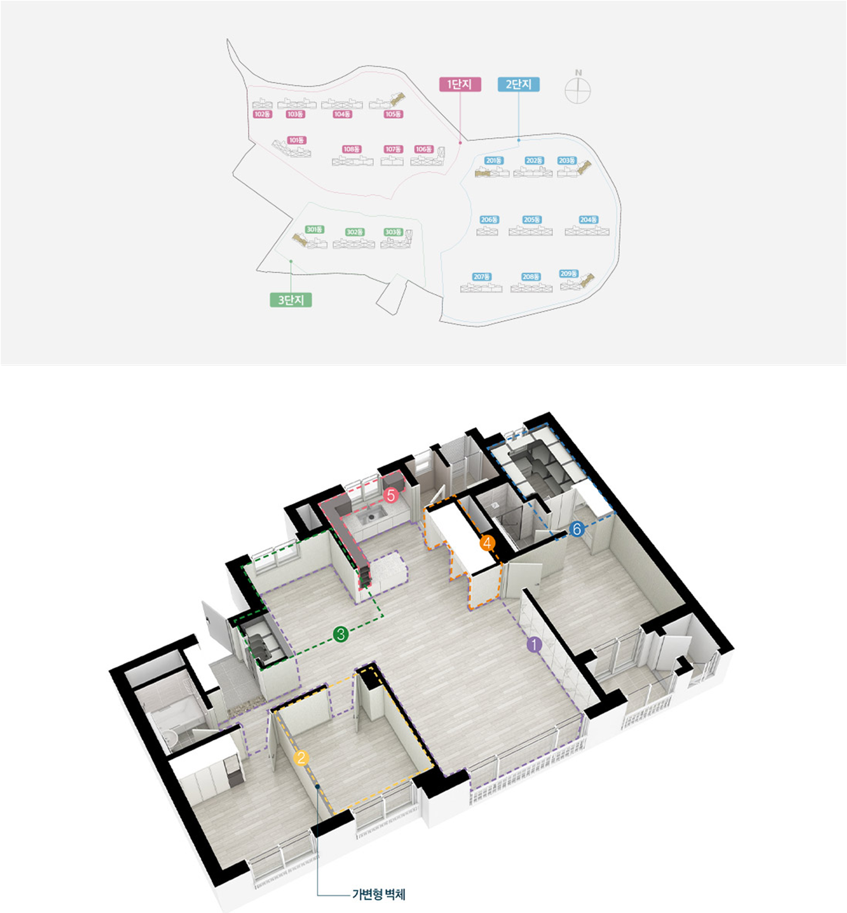 창원-에일린의-뜰-84Type-평면도