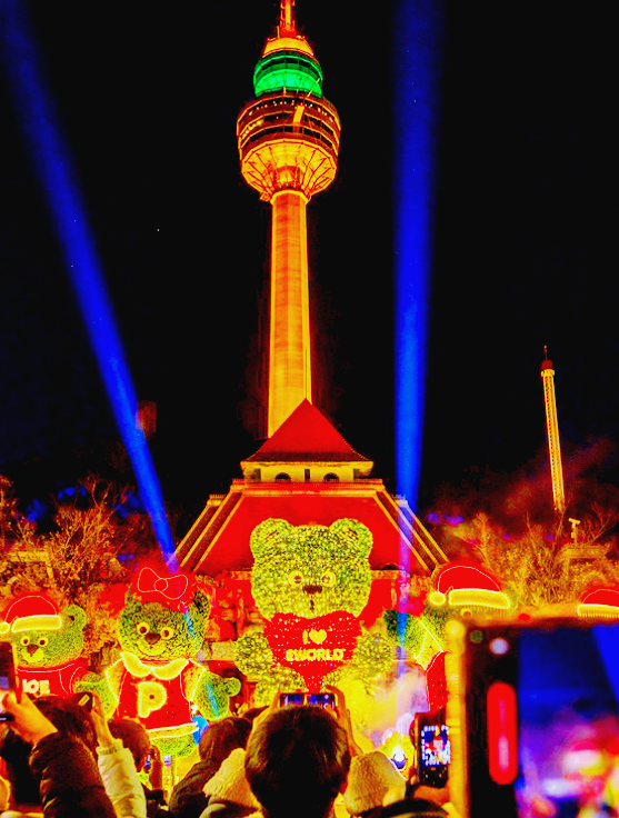 이월드 일루미네이션