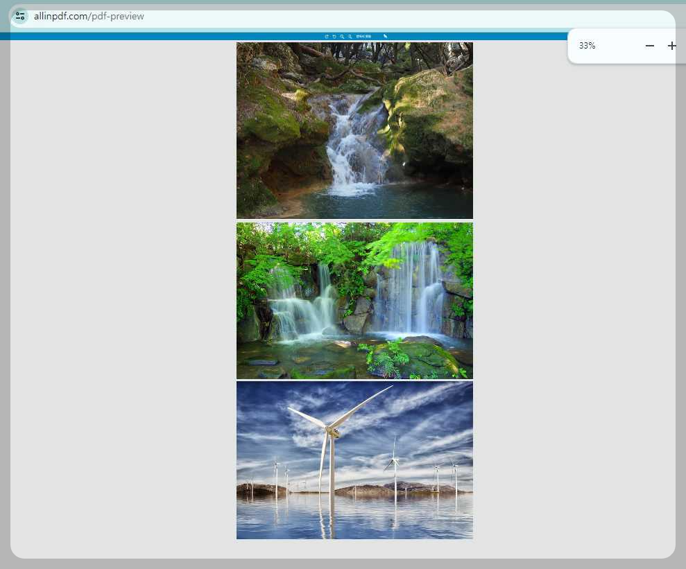 allinpdf-pdf-합치기-프로그램-작업화면-pdf파일내-이미지