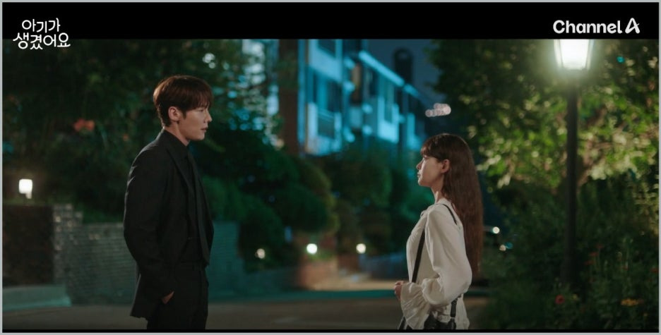 아기가 생겼어요 기본정보 등장인물 출연진 OTT 강두준 한정음 황미란