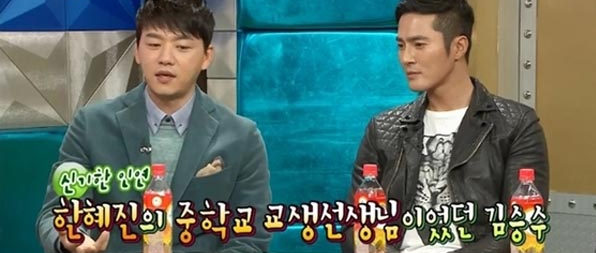 김승수