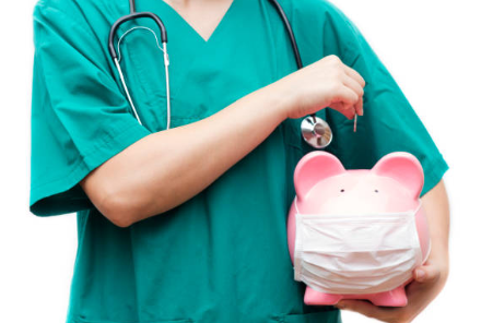 의료비-환급금-조회