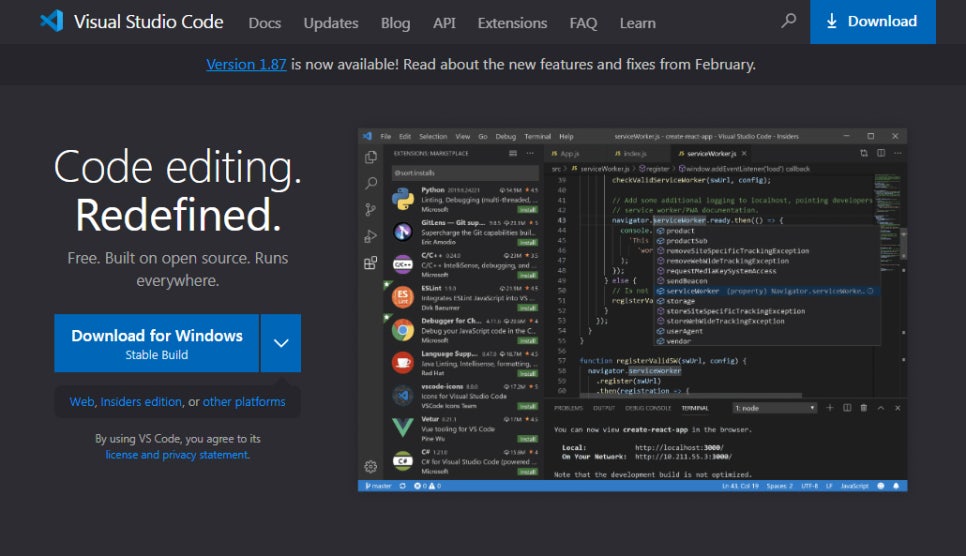 비쥬얼 스튜디오 다운로드 화면