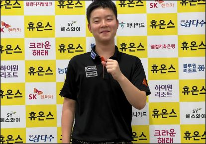 18세 김영원 PBA 결승 진출