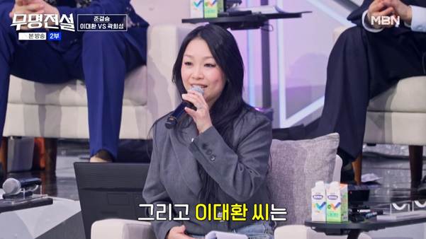 유명 가수들을 이기고 TOP10에 들었다는 무명 가수.jpg | 인스티즈