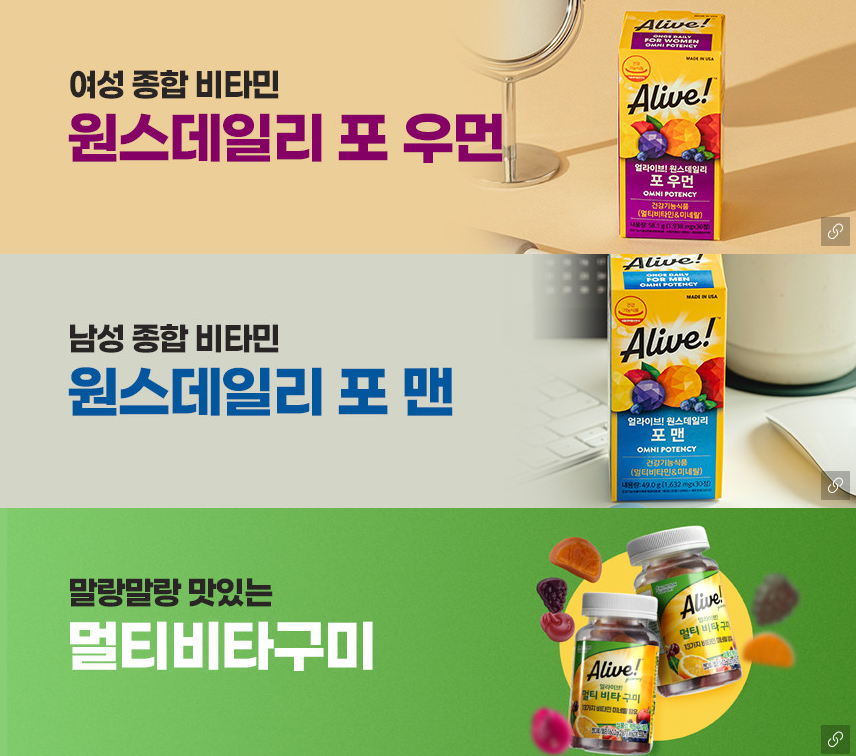 40대 영양제 추천 (이건 꼭 먹어야 해!) &ndash; 건강을 위한 필수 영양제 꼭 챙기세요