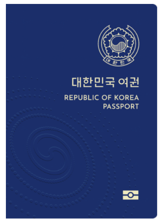 여권 사진 규격 앞머리 렌즈