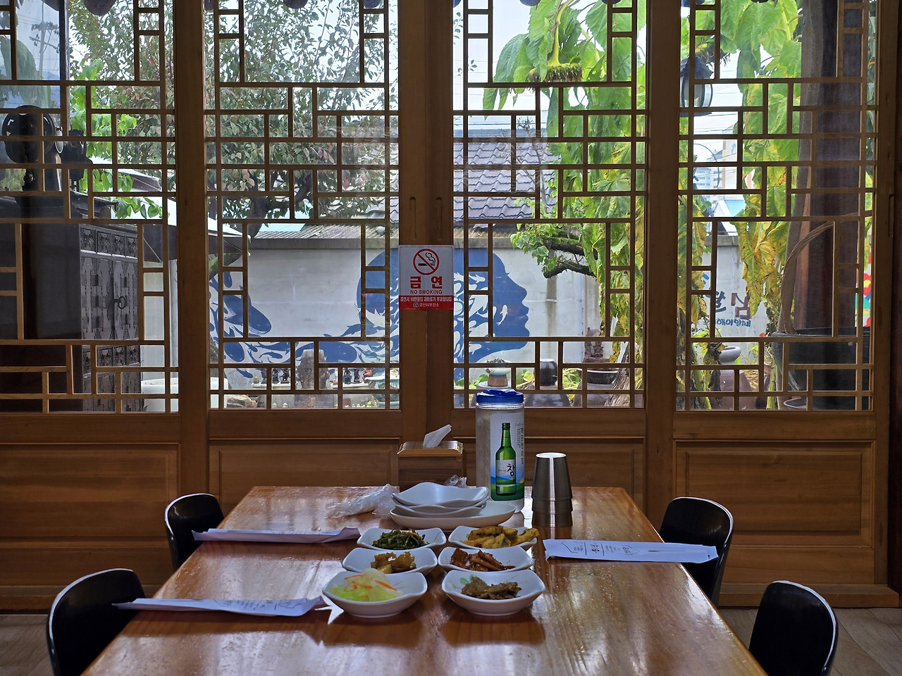 <동네한바퀴>-경산-고택-찜맛집-'종가집-4대'-위치-메뉴-가격-주차-예약-리뷰