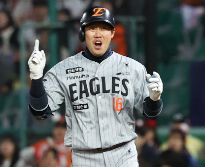 KIA가 하주석을 선택한 배경