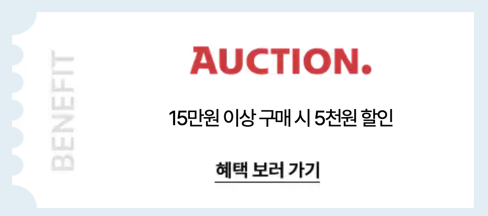숙박 페스타