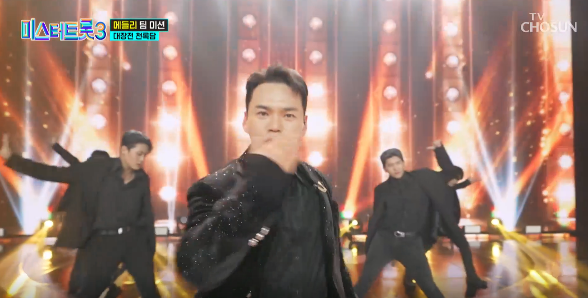 미스터트롯-트로트예능-프로그램