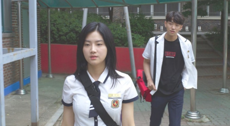 인간수업 배규리