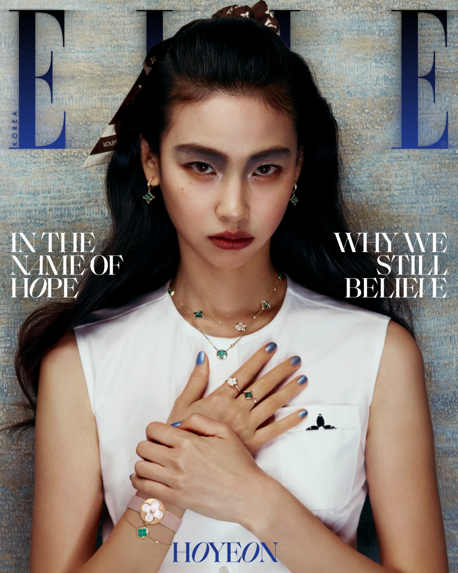 영화 호프 완전 해설
